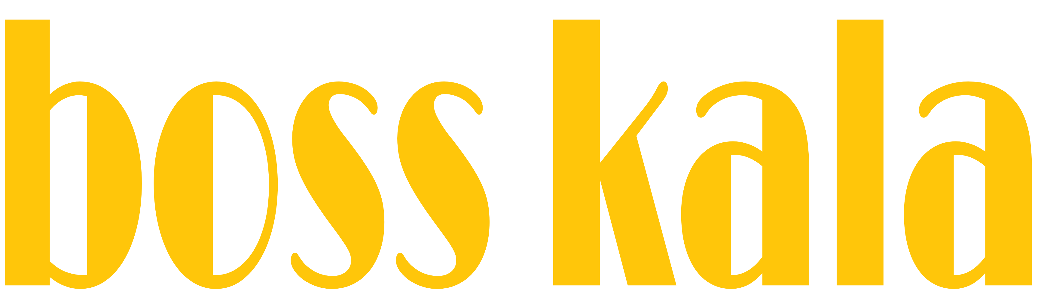 باس کالا