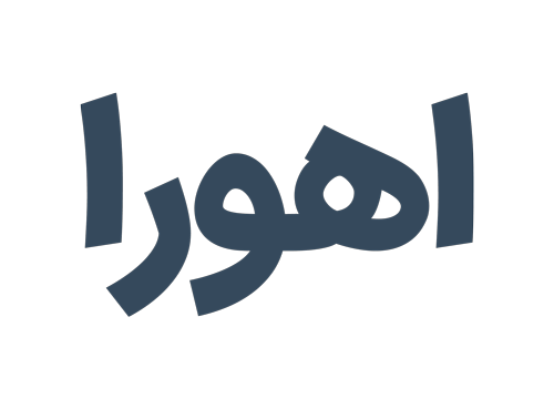 باس کالا